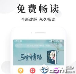 必发88网页版